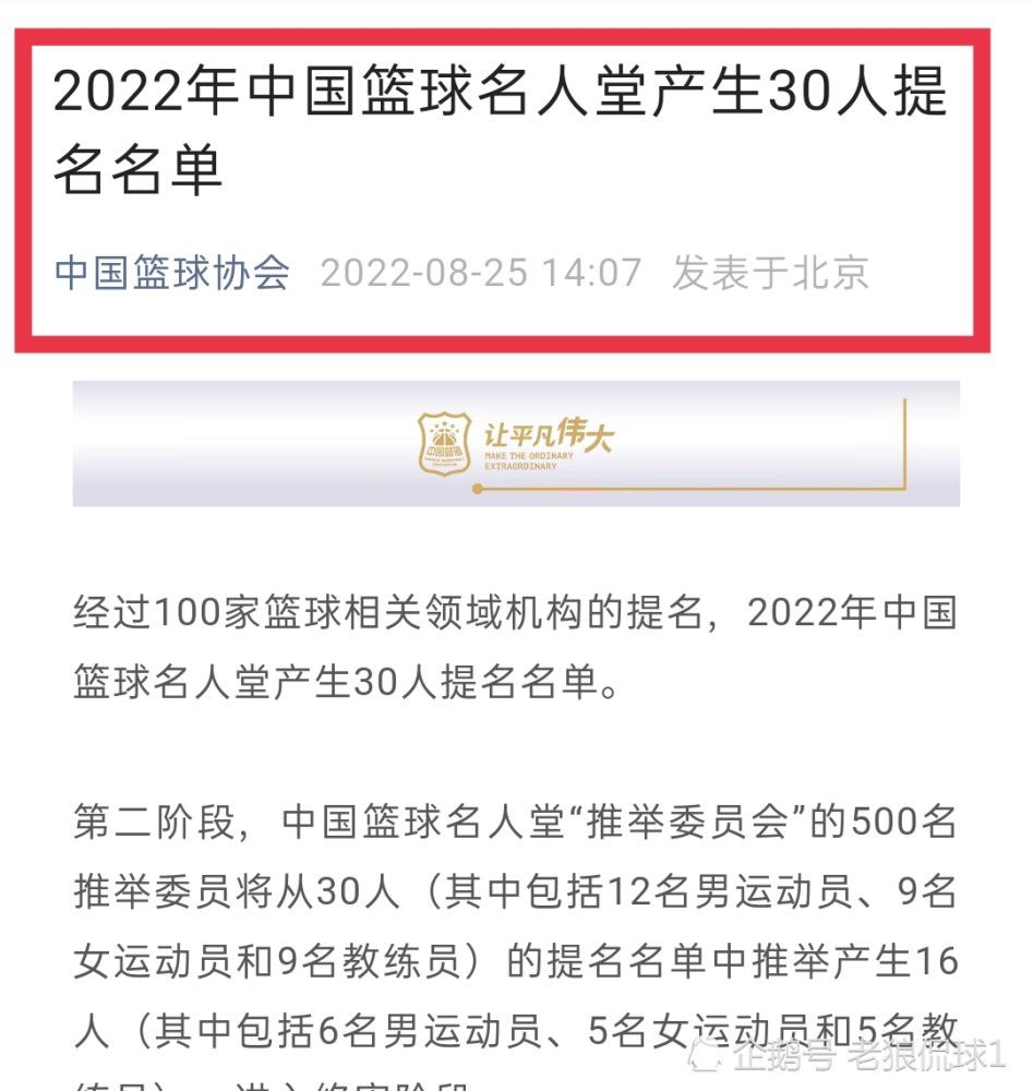 武林在履历连番决战苦战安静了三十年后，七十二路烽烟复兴，掀起了又一轮挞伐。当时有墨客方红叶（刘兆铭 饰）撰写系列武林秘记《红叶手札》，专事表露武林秘史。某日，一家信店受托印制红叶手札，不想店长等人却招来杀身之祸，七十二路烽烟之十色旗主田风（黄树棠 饰）手下将杀戮店长之凶手截杀。几往后，沈家堡堡主沈青（张国柱 饰）向田风求援，女侠青影子（米雪 饰）随田风等人赶至沈家堡，与先行受邀抵达的方红叶一同会面沈青。旧日畅旺的沈家堡已人往堡空，本来沈青年少时，沈家受了杀人胡蝶的谩骂，现在谩骂兑现，杀人胡蝶潜进沈家堡遍地行凶。田风等人出于江湖道义留下探讨胡蝶杀人之根由，却不知堕入了沈家堡与天雷堡的一场隐蔽仇怨……